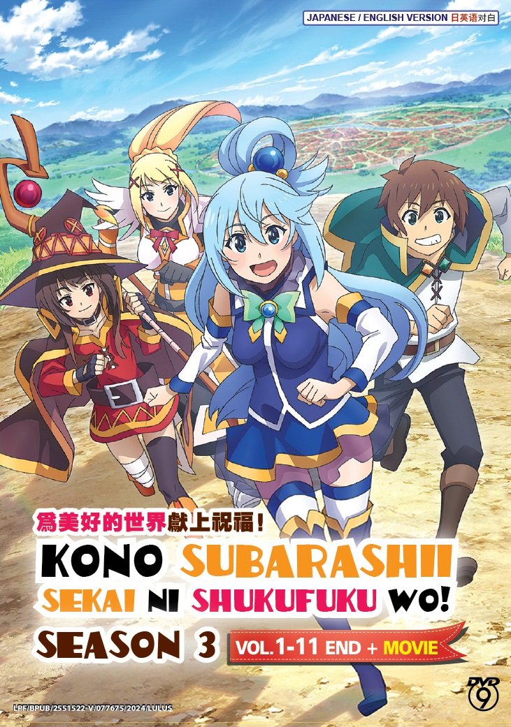 Anime DVD Kono Subarashii Sekai ni Shukufuku wo! Season 3 Vol.1-11 End + Movie