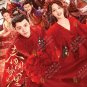 Chinese Drama HD DVD Romance of a Twin Flower Vol.1-38End (2023 , 春闺梦里人) Eng Sub