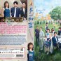 Chinese Drama HD DVD Reblooming Blue TV Series Vol.1-36End (2024 , å¦ä¸ç§è) Eng Sub