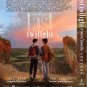 Thai Drama DVD Last Twilight TV Series Vol.1-12 End (2023) English Subtitle