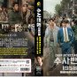 Korean Drama DVD Chief Detective 1958 TV Series Vol.1-10 End (2024 , ææ¥çé· 1958)