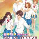 Anime DVD Kimi Ni Todoke TV Series Season 1-3 Vol.1-42 End + Live Action Movie Anime DVD Kimi Ni Todoke TV Series Season 1-3 Vol.1-42 End + Live Action Movie