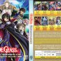 DVD Code Geass R1+R2+Dakkan No Roze (Vol.1-62End)+Akito Exiled(1-5End)+4Movies