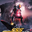 DVD Kamen Rider 555 20th Movies: Paradise Regained (2024) + Murder Case (2024)