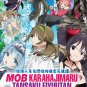 Anime DVD Mob Kara Hajimaru Tansaku Eiyuutan TV Series Vol.1-12 End English Sub