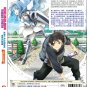 Anime DVD Mob Kara Hajimaru Tansaku Eiyuutan TV Series Vol.1-12 End English Sub