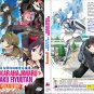 Anime DVD Mob Kara Hajimaru Tansaku Eiyuutan TV Series Vol.1-12 End English Sub