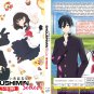Anime DVD Shoushimin Series TV Series Vol.1-10 End English Subtitle
