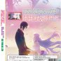 Anime DVD Katsute Mahou Shoujo To Aku Wa Tekitai Shiteita TV Series Vol.1-12 End