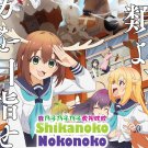 Anime DVD Shikanoko Nokonoko Koshitantan TV Series Vol.1-12 End English Dubbed