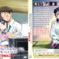 Anime DVD Boku no Tsuma wa Kanjou ga Nai TV Series Vol.1-12 End English Subtitle