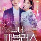 Korean Drama DVD The Fabulous TV Series Vol.1-8 End (2022 / 闪耀国度) English Sub Korean Drama DVD The Fabulous TV Series Vol.1-8 End (2022 / 闪耀国度) English Sub