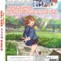 Anime DVD Na Nare Hana Nare TV Series Vol.1-12 End English Subtitle