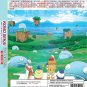 Anime DVD Kono Sekai wa Fukanzen Sugiru TV Series Vol.1-13 End English Dubbed