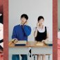 Korean Drama DVD Love Next Door TV Series Vol.1-16 End (2024) English Subtitle