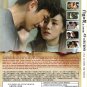 Chinese Movie DVD As It Burns (2024 , &ccedil;�&frac12;&aelig;��&aring;&brvbar;�&ccedil;��) English Subtitle