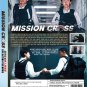 Korean Movie DVD Mission: Cross (2024 Film , &egrave;&middot;&uml;&ccedil;��&auml;&raquo;&raquo;&aring;�&iexcl;) English Dubbed