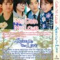 Korean Drama DVD No Gain No Love TV Series (12eps) + Spice Up Our Love (2eps)