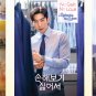 Korean Drama DVD No Gain No Love TV Series (12eps) + Spice Up Our Love (2eps)