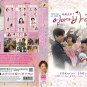 Korean Drama DVD Mom Has an Affair TV Series Vol.1-122End (2020 , 妈妈出轨了) Eng Sub
