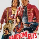 Korean Movie DVD Handsome Guys (2024 Film , 帅哥们) English Subtitle Korean Movie DVD Handsome Guys (2024 Film , 帅哥们) English Subtitle