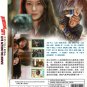 Korean Movie DVD Handsome Guys (2024 Film , 帅哥们) English Subtitle
