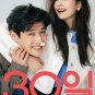 Korean Movie DVD Love Reset 30 Days (2023 Film) English Subtitle