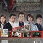 Korean Drama DVD Masked Prosecutor TV Series Vol.1-16 End (2015)