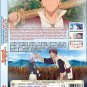 Anime DVD Ore wa Subete wo "Parry" suru: Gyaku Kanchigai no Sekai Saikyou wa
