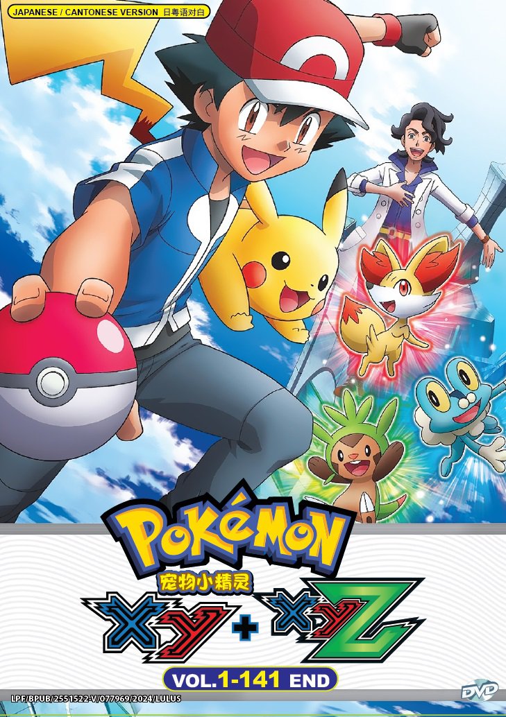 Anime DVD Pokemon Complete TV Series XY + XY&Z (Vol.1-141 End) English Subtitle