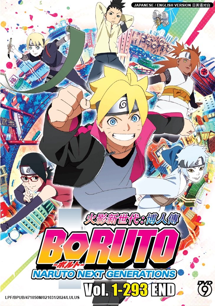 Boruto Naruto Next Generations English Dub