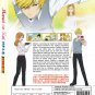 Anime DVD Murai no Koi TV Series Vol.1-12 End English Subtitle