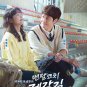 Korean Drama DVD Mental Coach Jegal TV Series Vol.1-16 End (2022 , ç²¾ç¥æç»è¯¸èå)