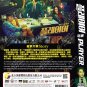 Korean Drama DVD Player TV Series Vol.1-14 End (2018 , 玩家) English Subtitle
