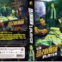 Korean Drama DVD Player TV Series Vol.1-14 End (2018 , 玩家) English Subtitle