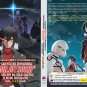 DVD Saikyou no Shienshoku "Wajutsushi" de Aru Ore wa Sekai Saikyou Clan wo Shita