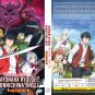 Anime DVD Sayounara Ryuusei, Konnichiwa Jinsei TV Series Vol.1-12End English Sub