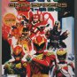 DVD The Gransazers TV Series Vol.1-51 End English Subtitle