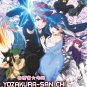 Anime DVD Yozakura-san Chi no Daisakusen TV Series Vol.1-27End English Dubbed