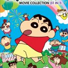 Anime DVD Crayon Shin-Chan The Movie Collection (31 in 1) English Subtitle Anime DVD Crayon Shin-Chan The Movie Collection (31 in 1) English Subtitle