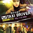 Korean Drama DVD Taxi Driver Complete TV Series Season 1+2 Vol.1-32 End (模范出租车) Korean Drama DVD Taxi Driver Complete TV Series Season 1+2 Vol.1-32 End (模范出租车)