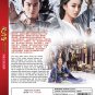 Chinese Drama DVD Princess Agents TV Series Vol.1-58End (2017 , &ccedil;�&sup1;&aring;&middot;&yen;&ccedil;��&aring;&brvbar;�&aelig;&yen;�&auml;&sup1;�&auml;&frac14;&nbsp;) EngSub