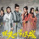 Chinese Drama HD DVD Heroes TV Series Vol.1-38End (2022 , 说英雄谁是英雄) English Sub