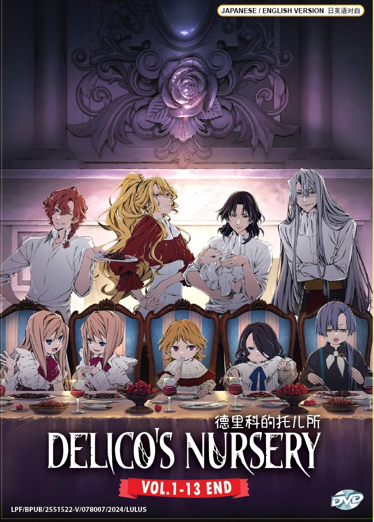 Anime DVD Delico's Nursery TV Series Vol.1-13 End English Dubbed