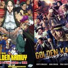 Anime DVD Golden Kamuy TV Series Season 1-4 (Vol.1-49End+4OVA+Live Action Movie) Anime DVD Golden Kamuy TV Series Season 1-4 (Vol.1-49End+4OVA+Live Action Movie)