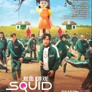 Korean Drama DVD Squid Game TV Series Season 1+2 Vol.1-16 End English Dubbed