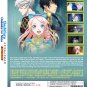 Anime DVD Hoshifuru Oukoku no Nina TV Series Vol.1-12End English Dubbed