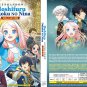 Anime DVD Hoshifuru Oukoku no Nina TV Series Vol.1-12End English Dubbed