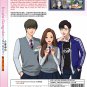 Anime DVD Yeosin Gangnim (True Beauty) TV Series Vol.1-13End English Dubbed