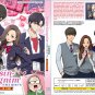 Anime DVD Yeosin Gangnim (True Beauty) TV Series Vol.1-13End English Dubbed